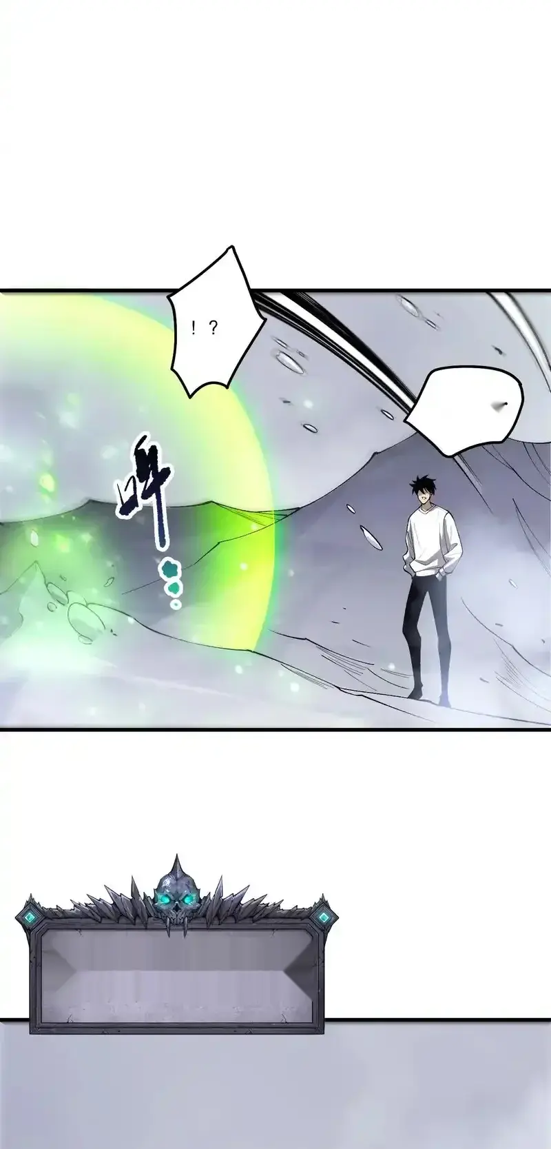 Read Necromancer, the Ultimate Scourge! fr Manga Online