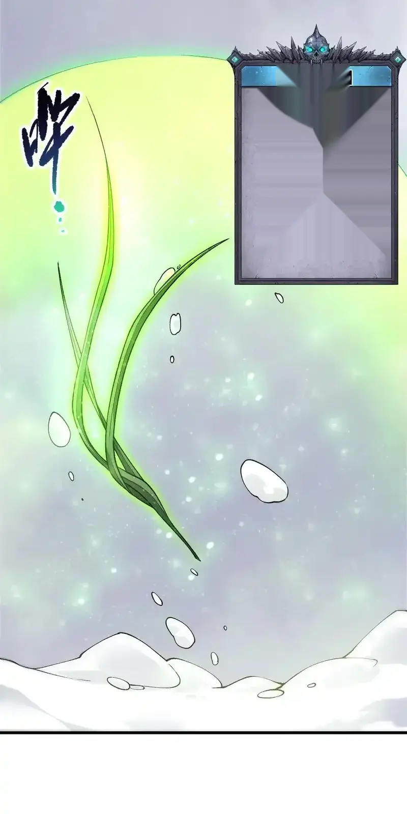 Read Necromancer, the Ultimate Scourge! fr Manga Online