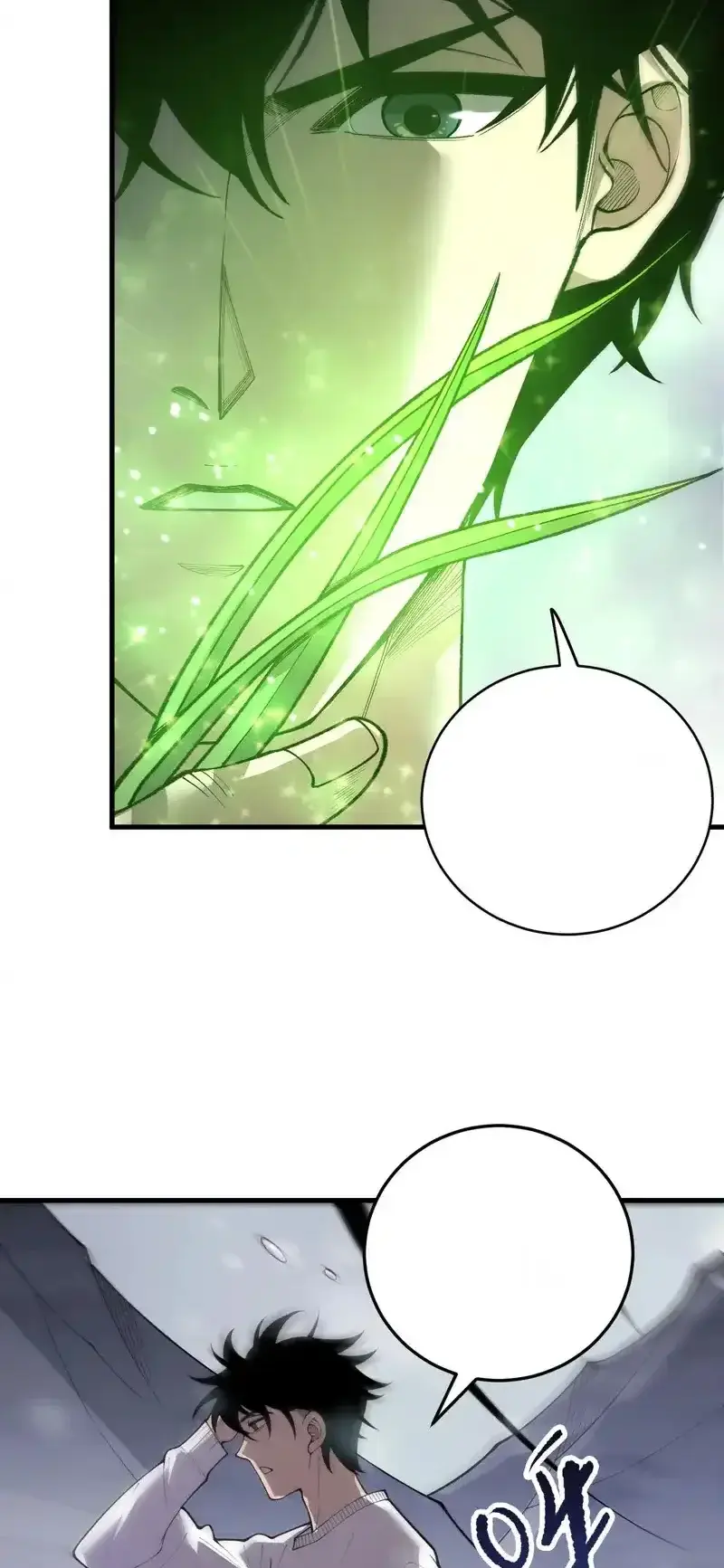 Read Necromancer, the Ultimate Scourge! fr Manga Online