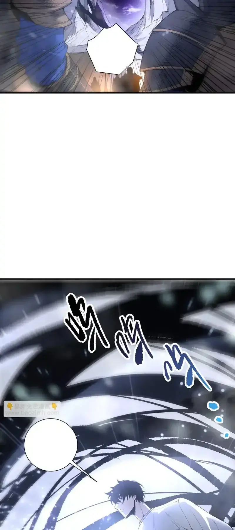 Read Necromancer, the Ultimate Scourge! fr Manga Online