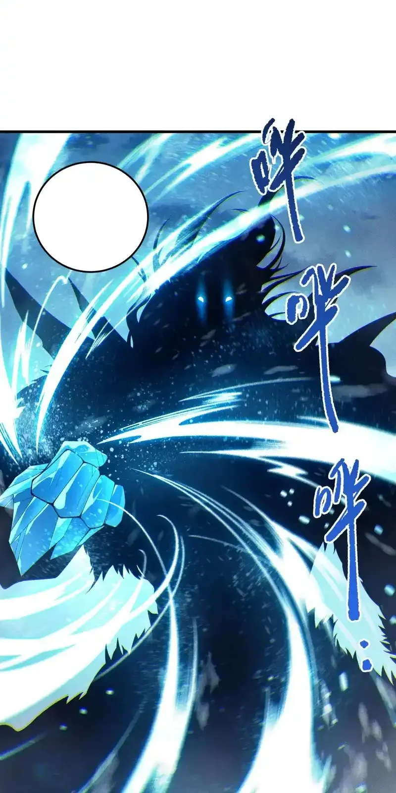 Read Necromancer, the Ultimate Scourge! fr Manga Online