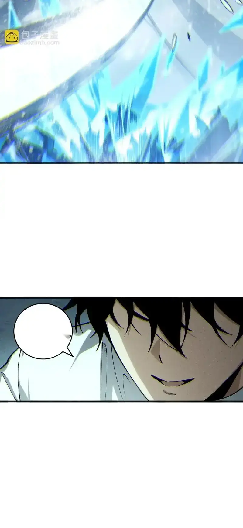 Read Necromancer, the Ultimate Scourge! fr Manga Online