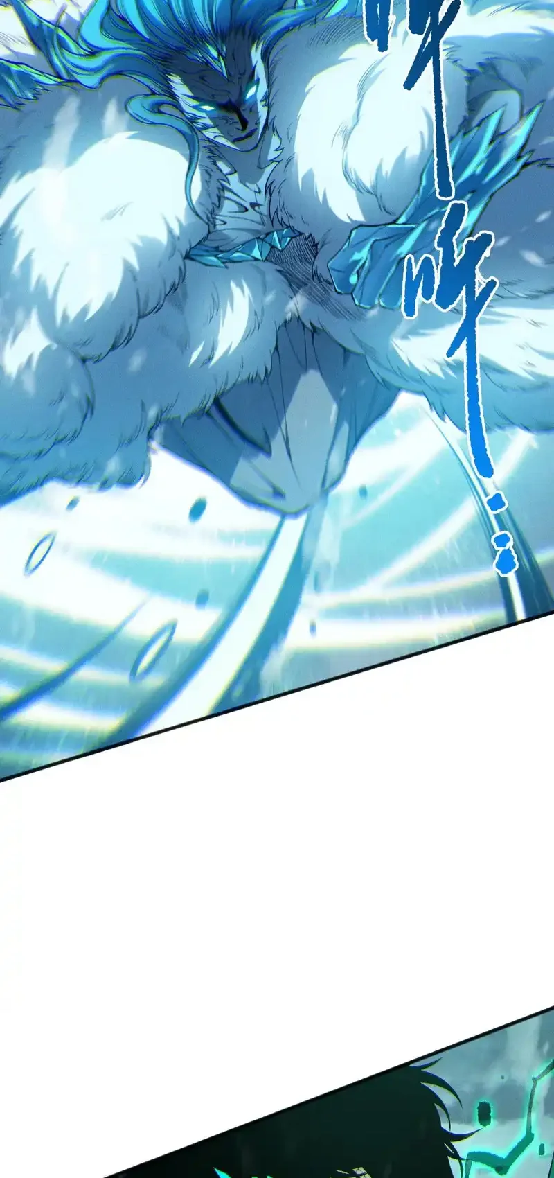 Read Necromancer, the Ultimate Scourge! fr Manga Online