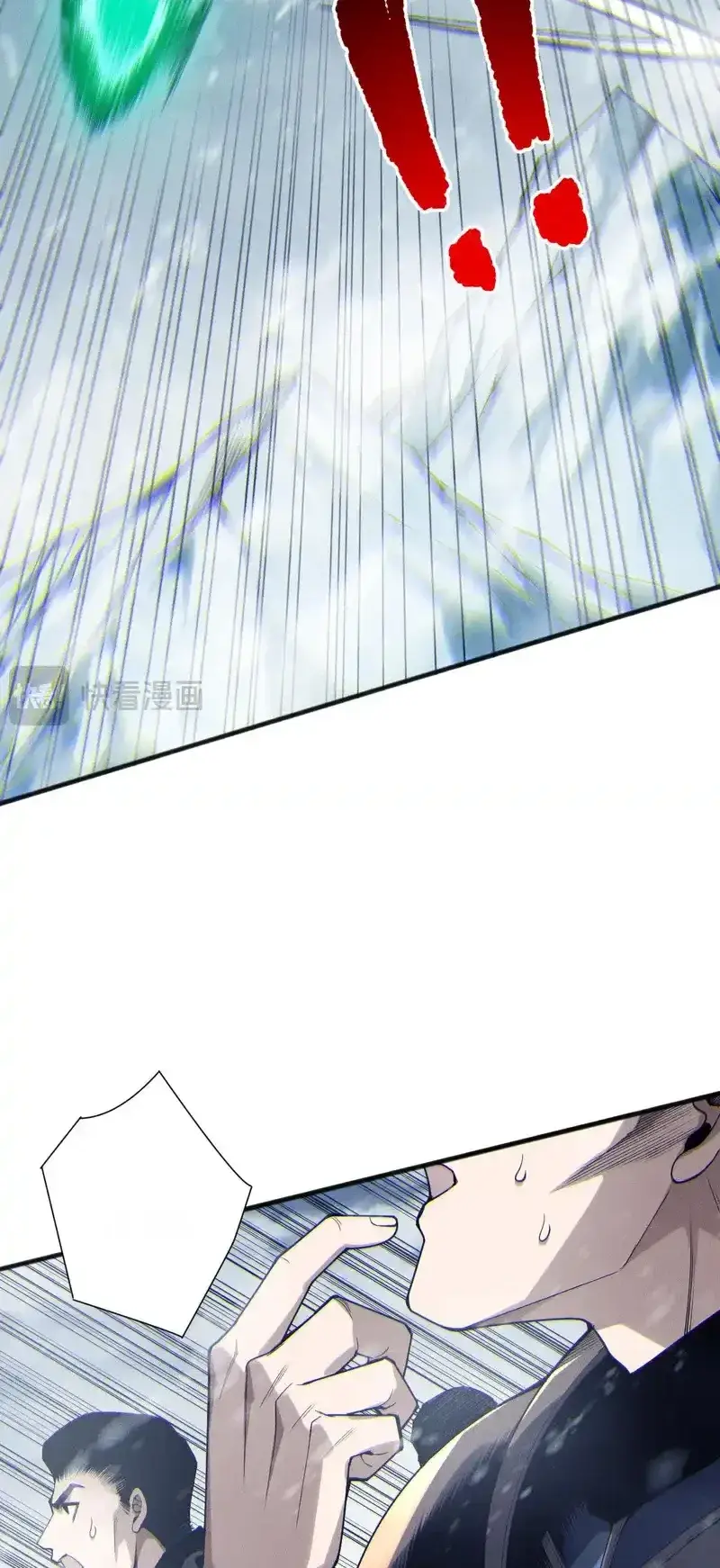 Read Necromancer, the Ultimate Scourge! fr Manga Online