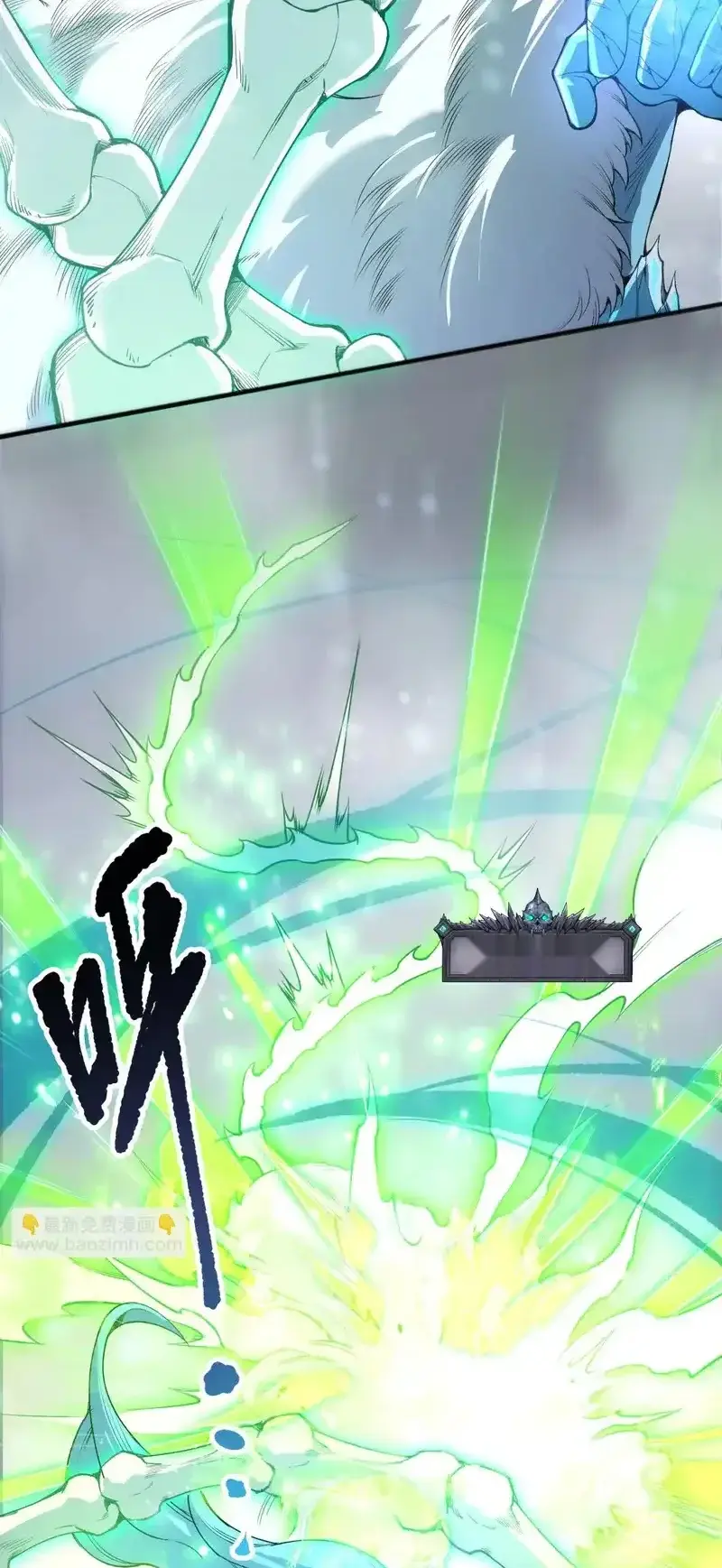 Read Necromancer, the Ultimate Scourge! fr Manga Online