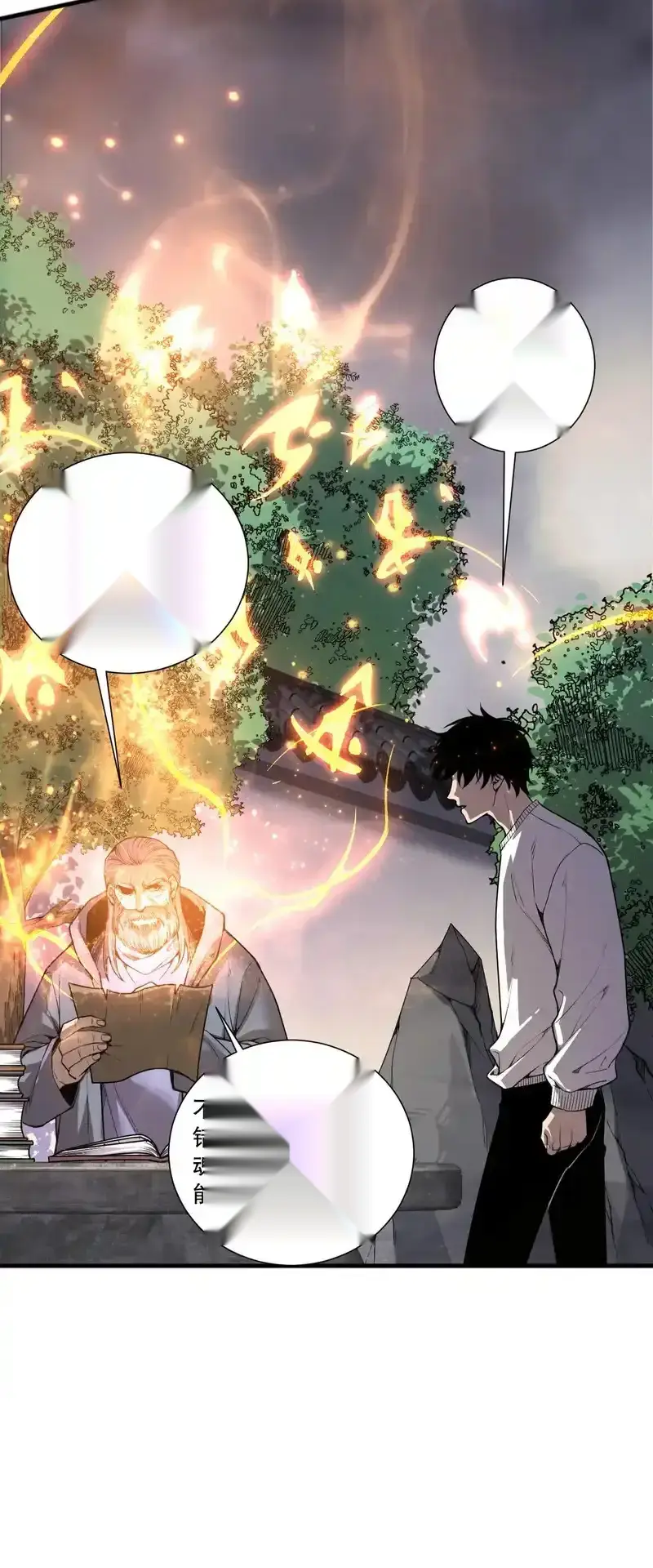 Read Necromancer, the Ultimate Scourge! fr Manga Online