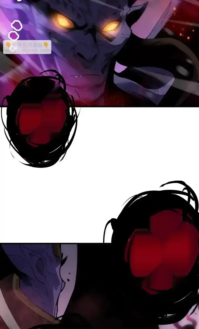 Read Necromancer, the Ultimate Scourge! fr Manga Online