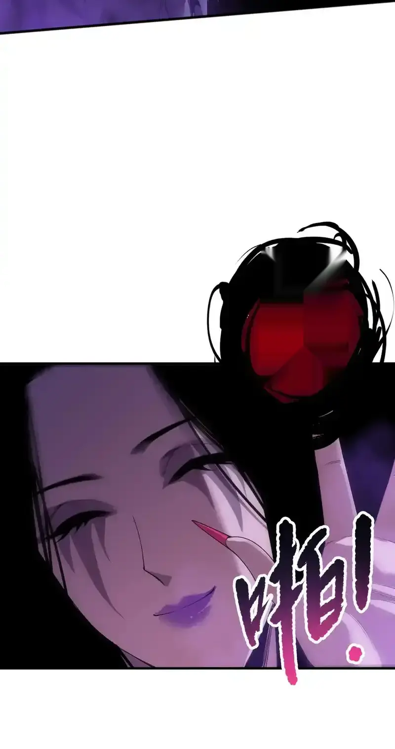 Read Necromancer, the Ultimate Scourge! fr Manga Online