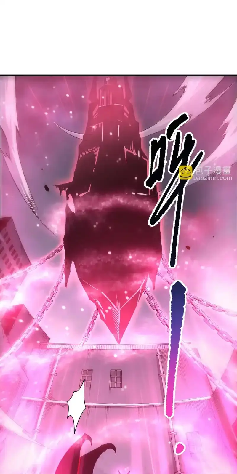 Read Necromancer, the Ultimate Scourge! fr Manga Online