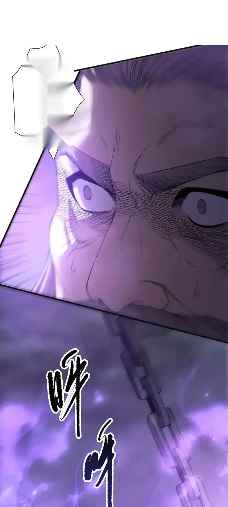 Read Necromancer, the Ultimate Scourge! fr Manga Online