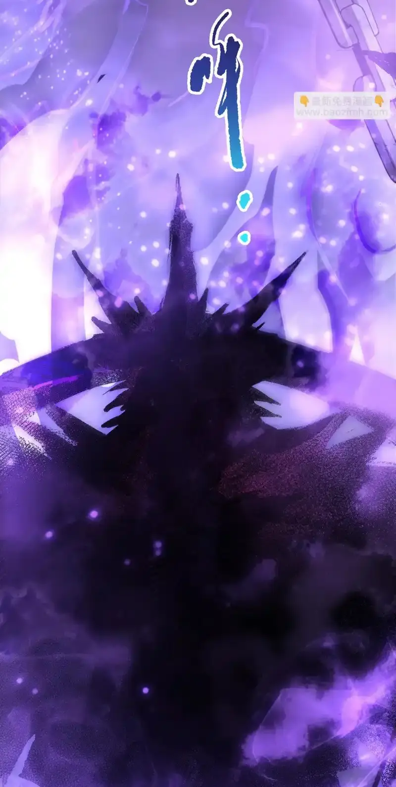 Read Necromancer, the Ultimate Scourge! fr Manga Online