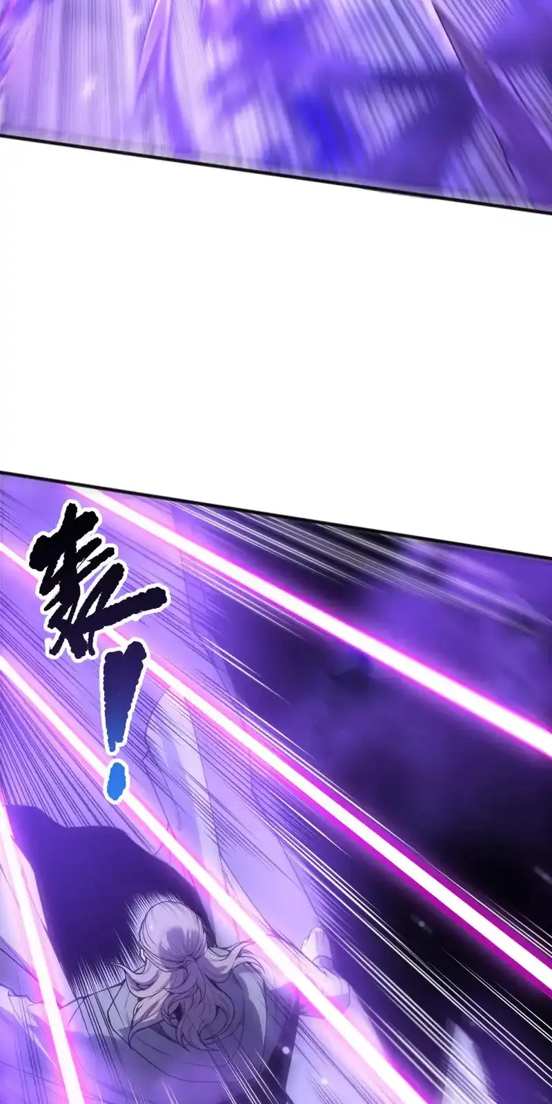 Read Necromancer, the Ultimate Scourge! fr Manga Online