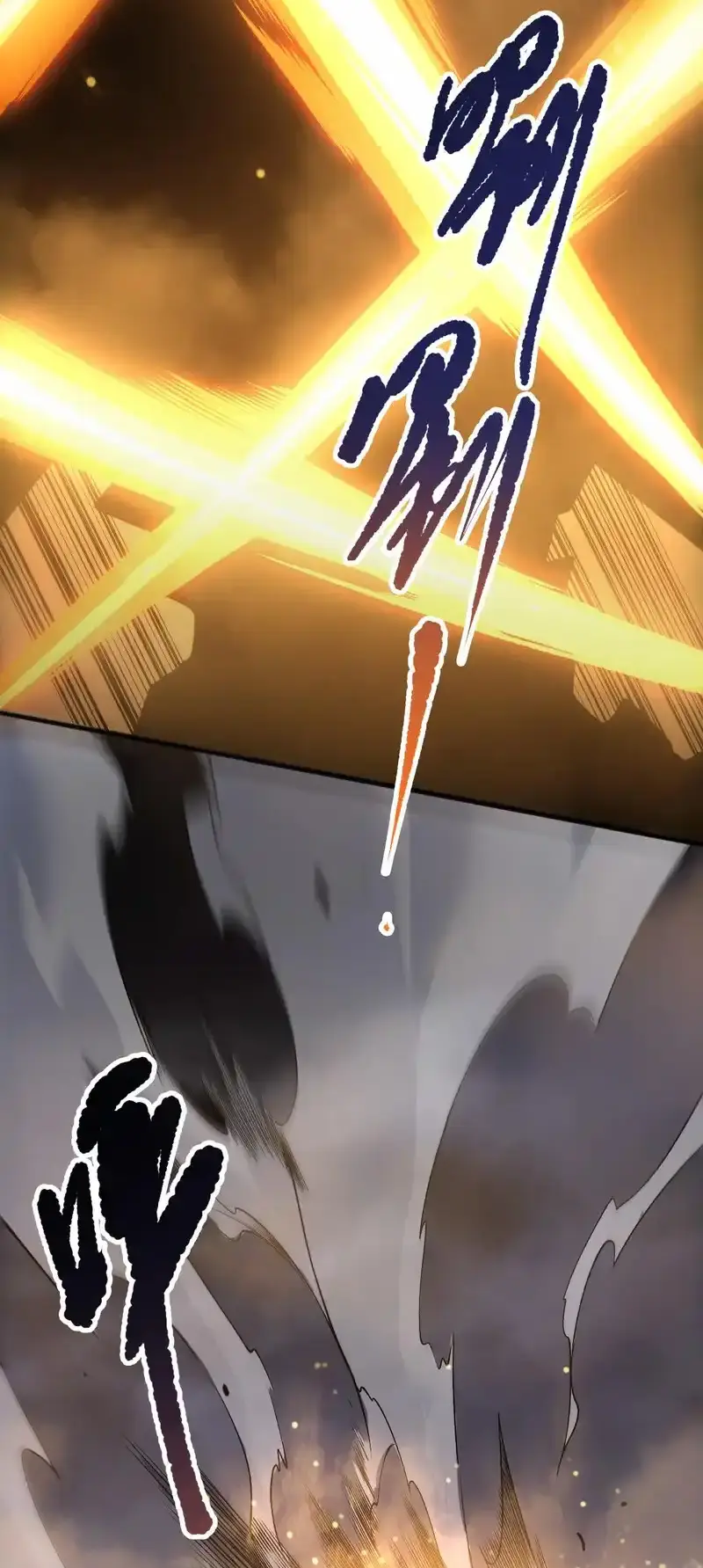 Read Necromancer, the Ultimate Scourge! fr Manga Online