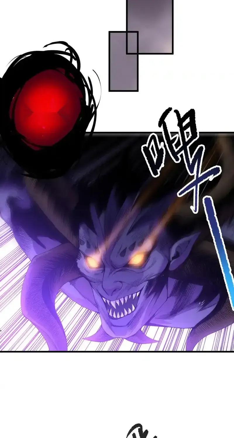 Read Necromancer, the Ultimate Scourge! fr Manga Online