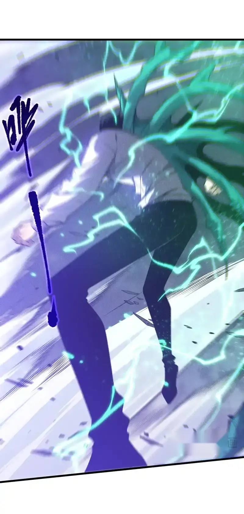 Read Necromancer, the Ultimate Scourge! fr Manga Online