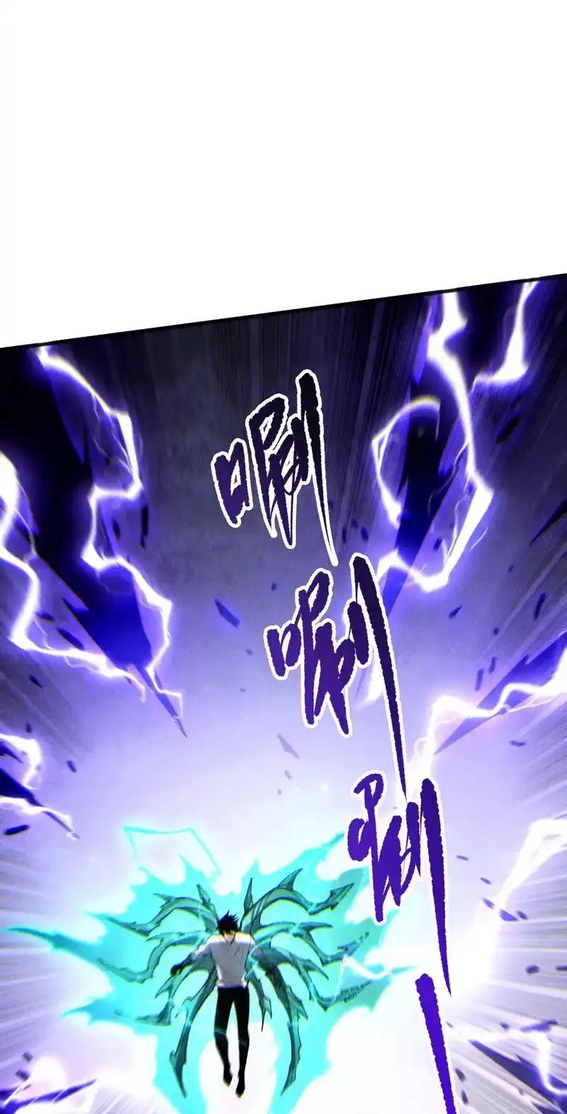 Read Necromancer, the Ultimate Scourge! fr Manga Online