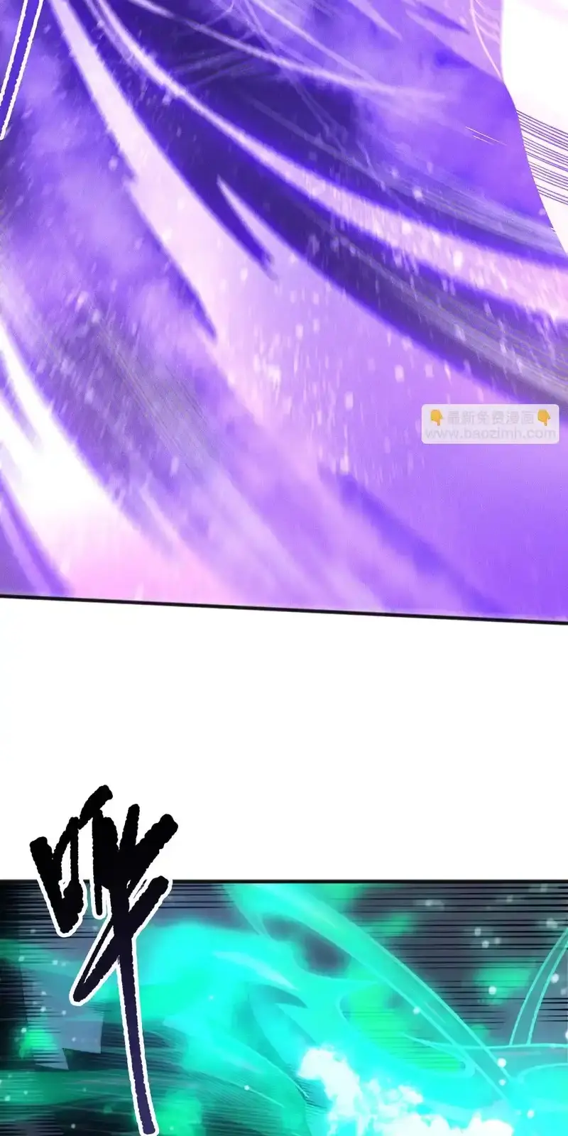 Read Necromancer, the Ultimate Scourge! fr Manga Online