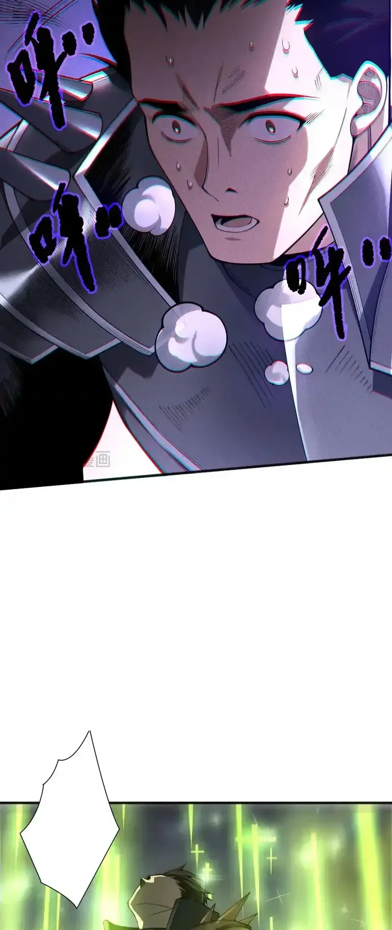 Read Necromancer, the Ultimate Scourge! fr Manga Online