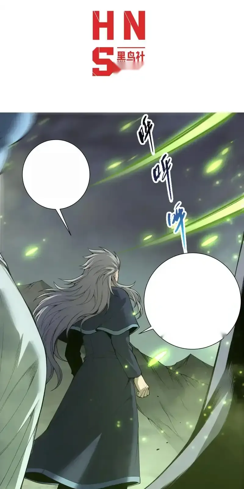 Read Necromancer, the Ultimate Scourge! fr Manga Online