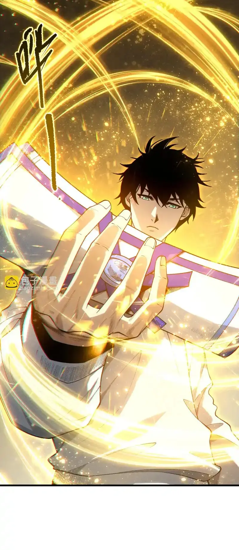 Read Necromancer, the Ultimate Scourge! fr Manga Online