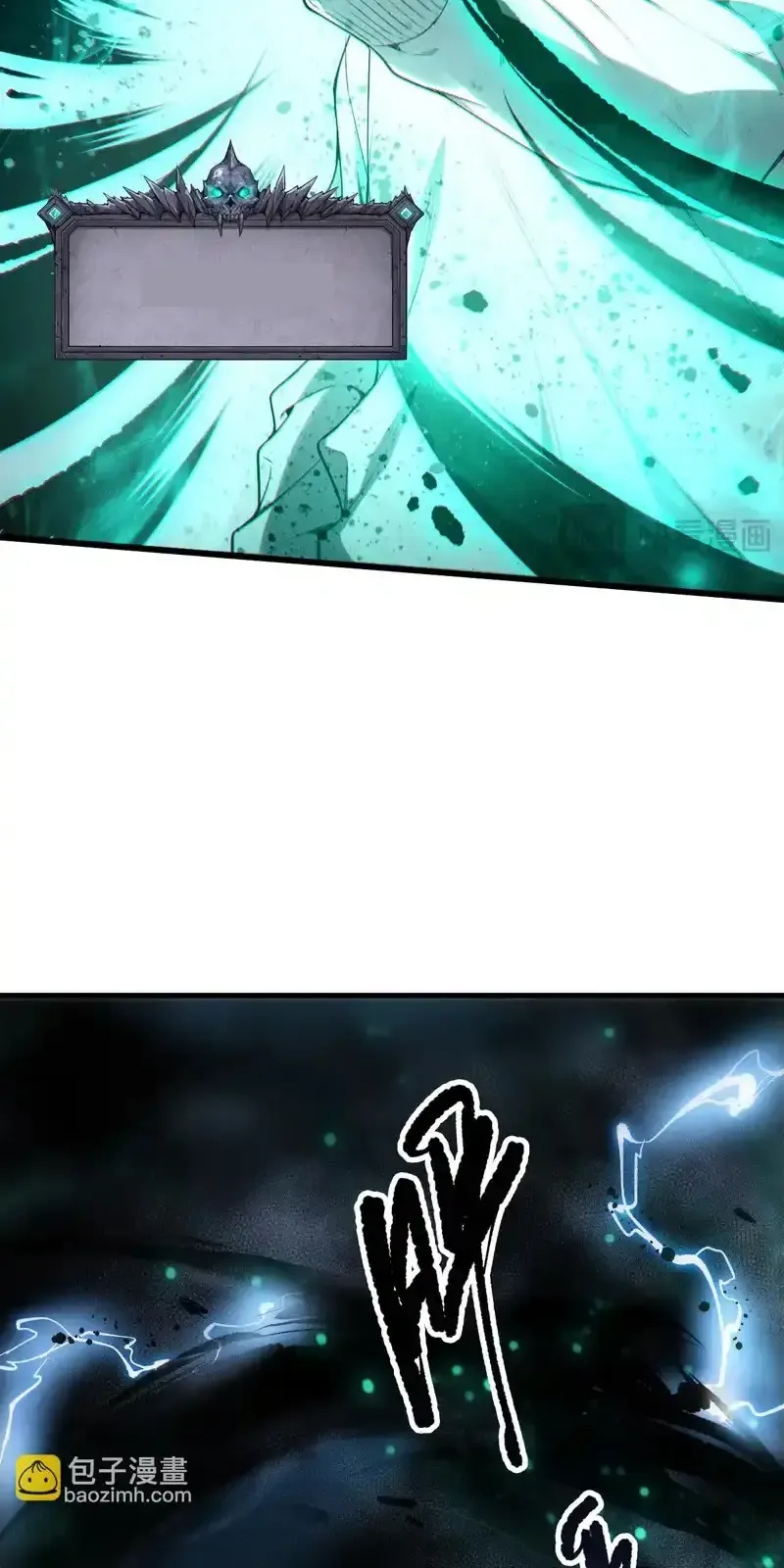 Read Necromancer, the Ultimate Scourge! fr Manga Online