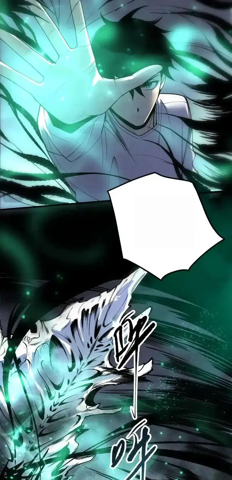 Read Necromancer, the Ultimate Scourge! fr Manga Online