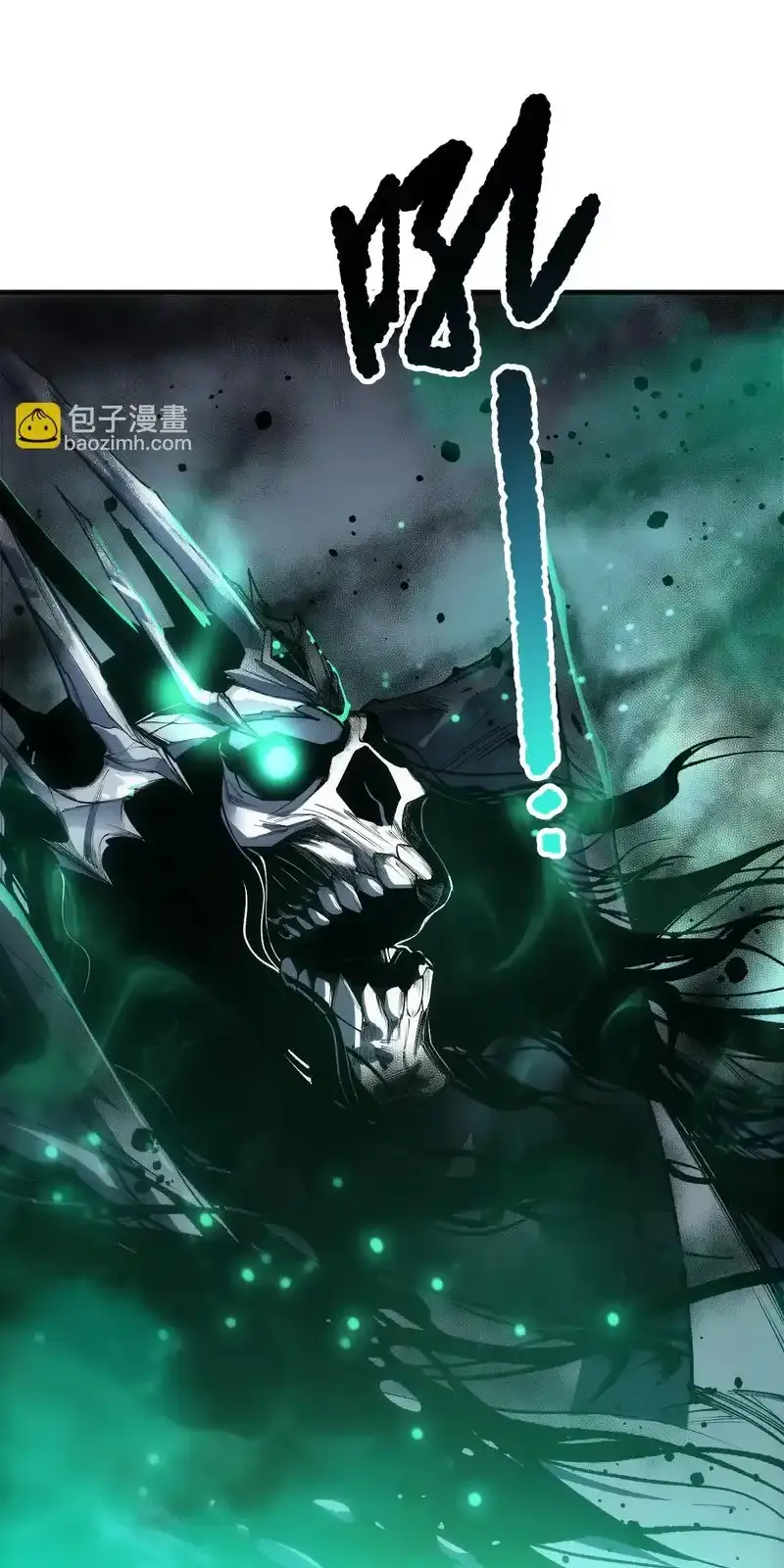 Read Necromancer, the Ultimate Scourge! fr Manga Online