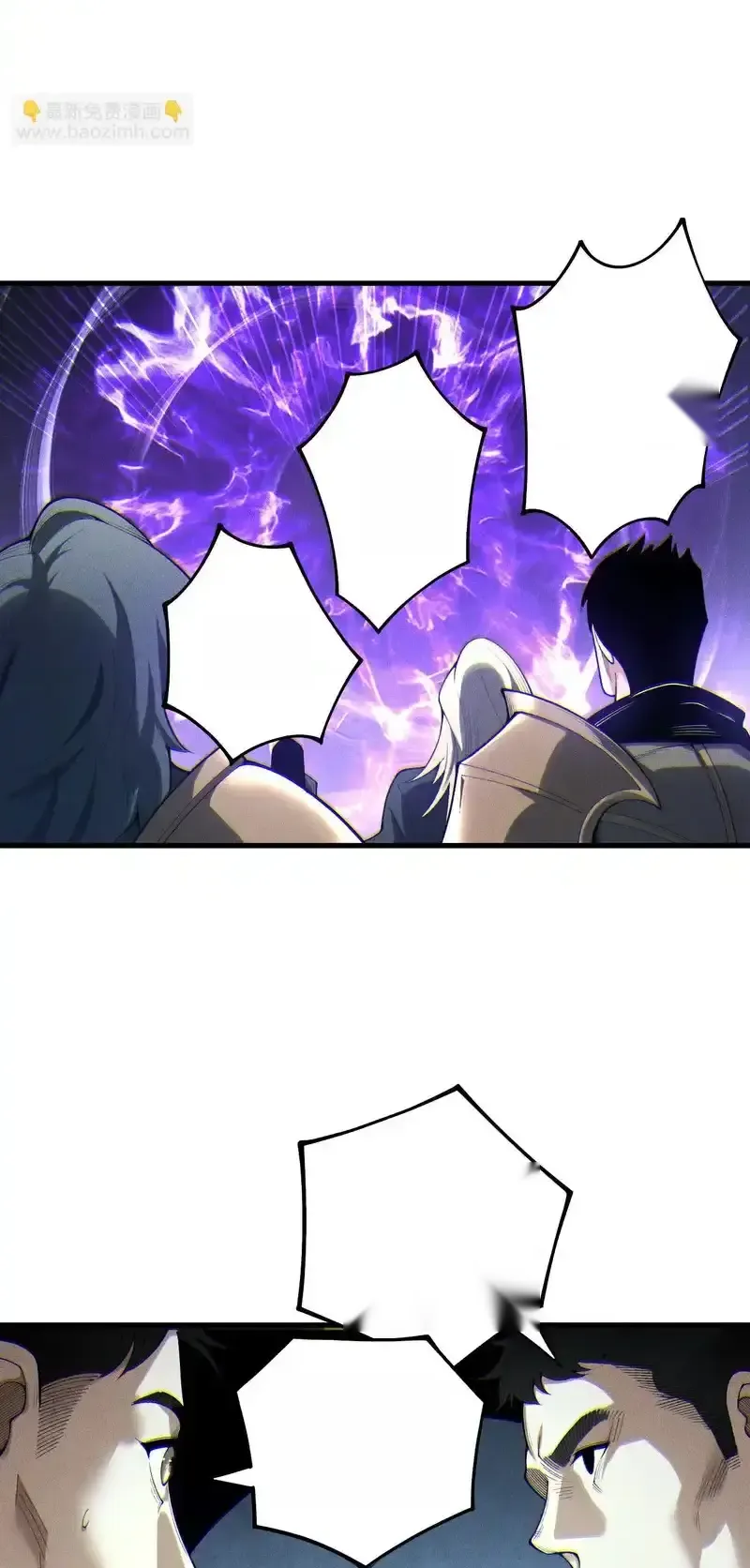 Read Necromancer, the Ultimate Scourge! fr Manga Online