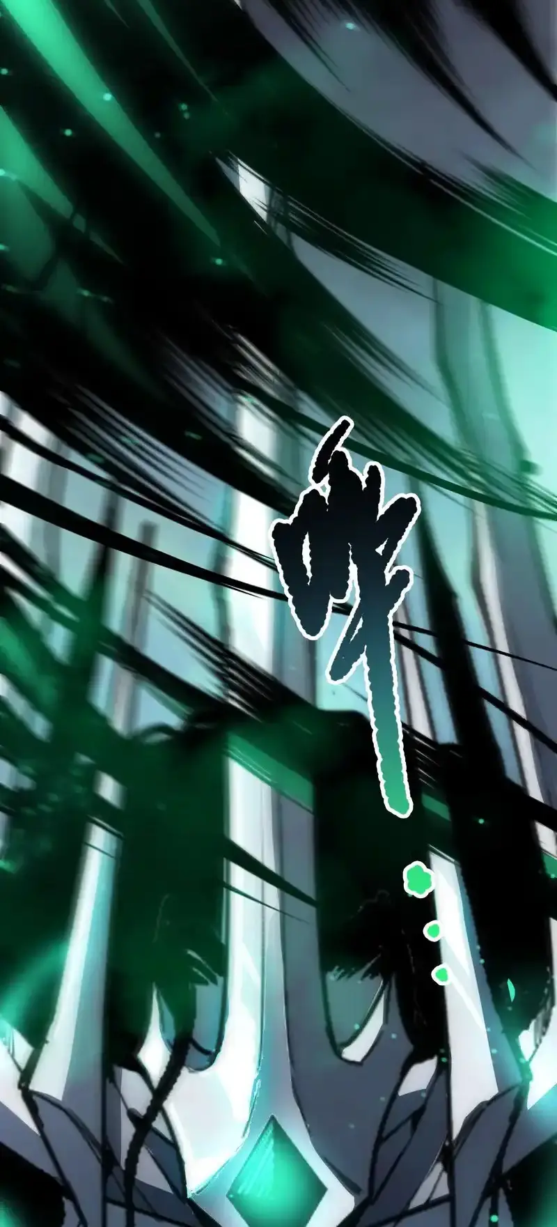 Read Necromancer, the Ultimate Scourge! fr Manga Online