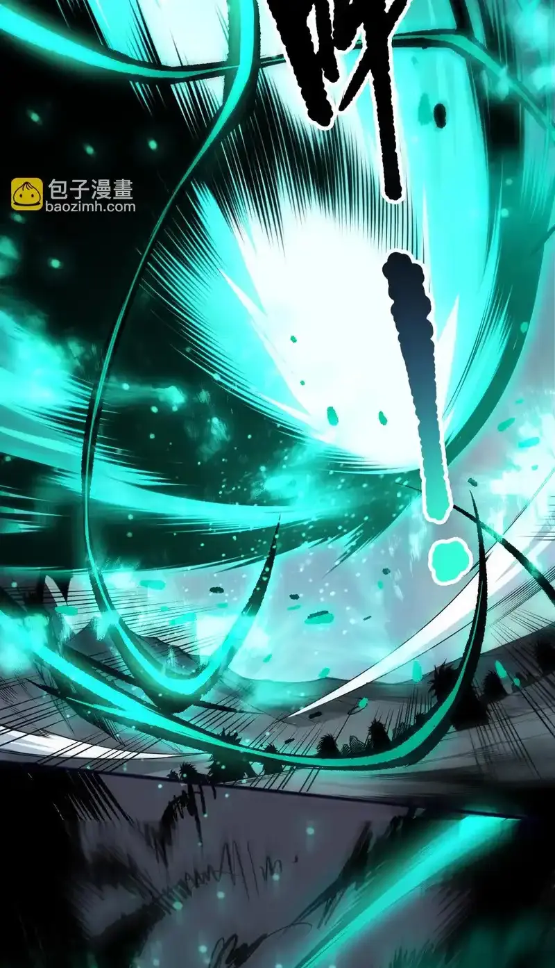 Read Necromancer, the Ultimate Scourge! fr Manga Online