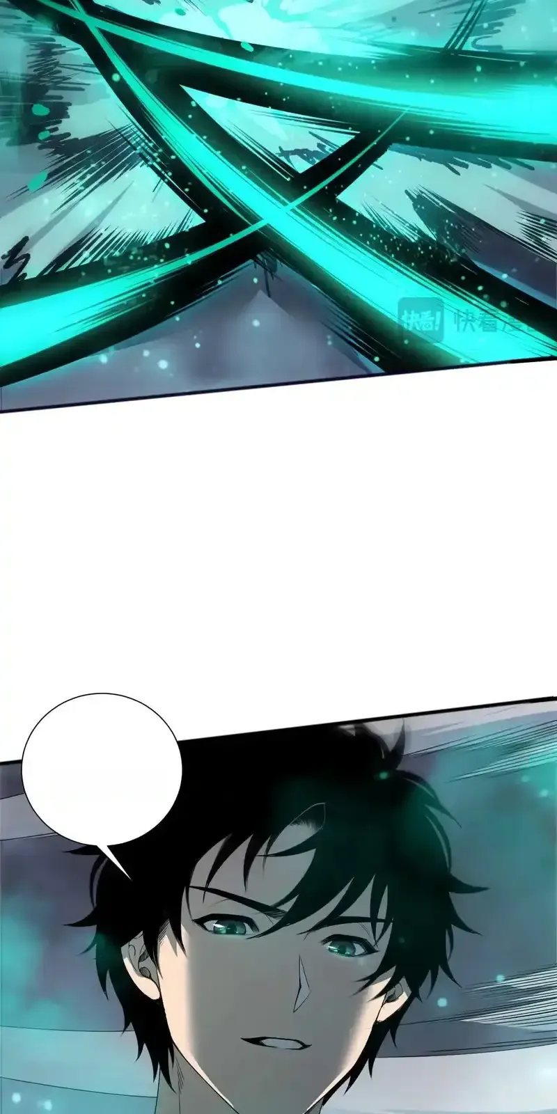 Read Necromancer, the Ultimate Scourge! fr Manga Online