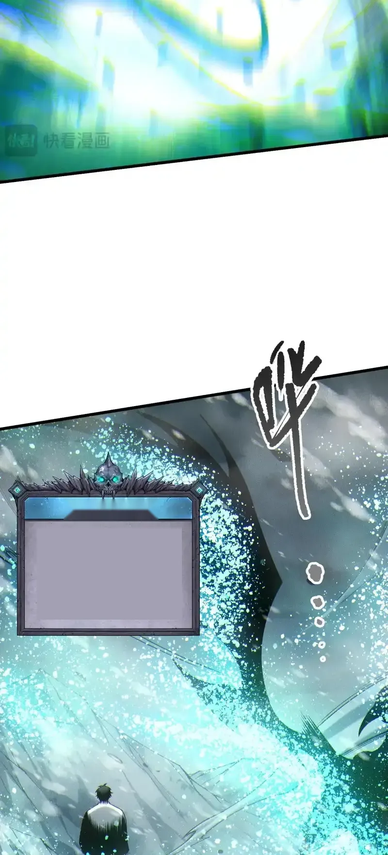 Read Necromancer, the Ultimate Scourge! fr Manga Online