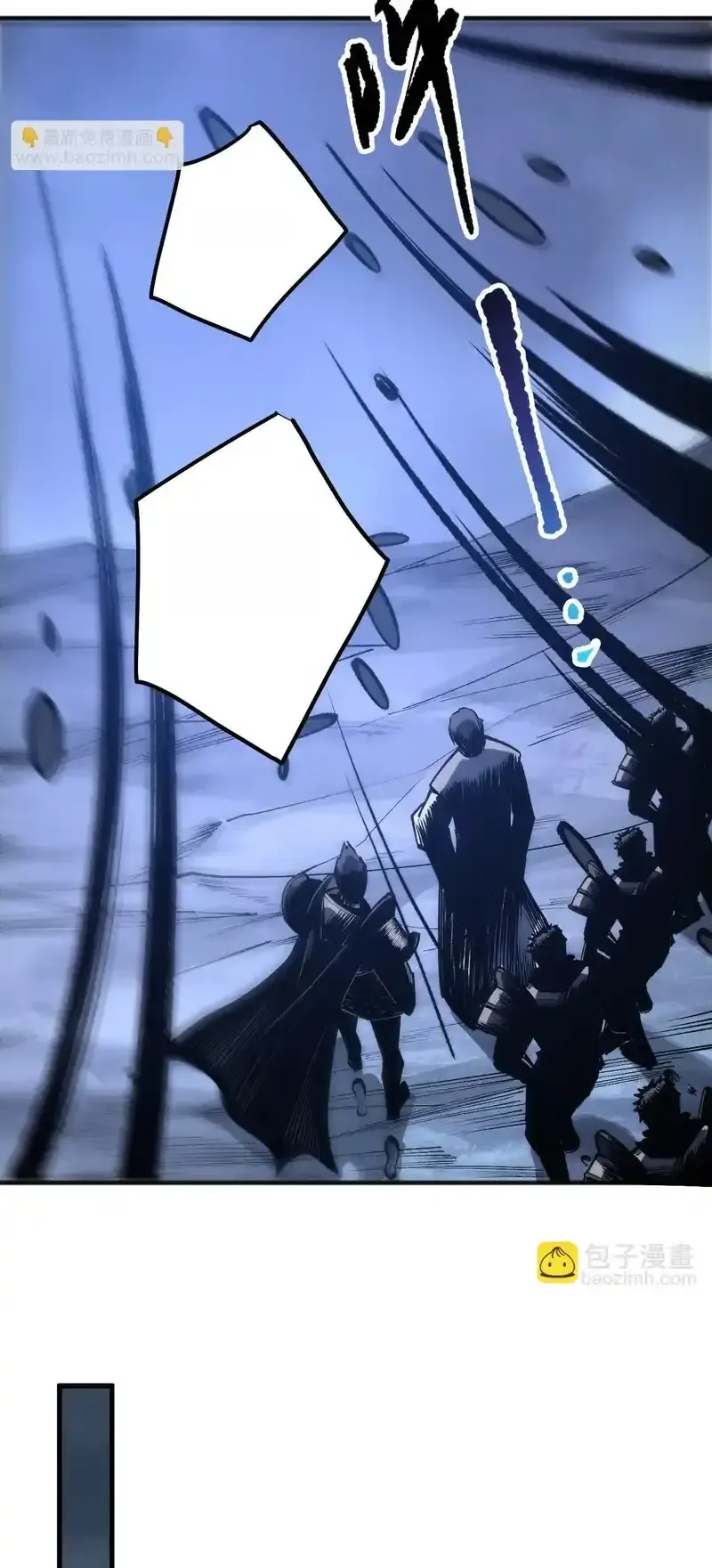 Read Necromancer, the Ultimate Scourge! fr Manga Online