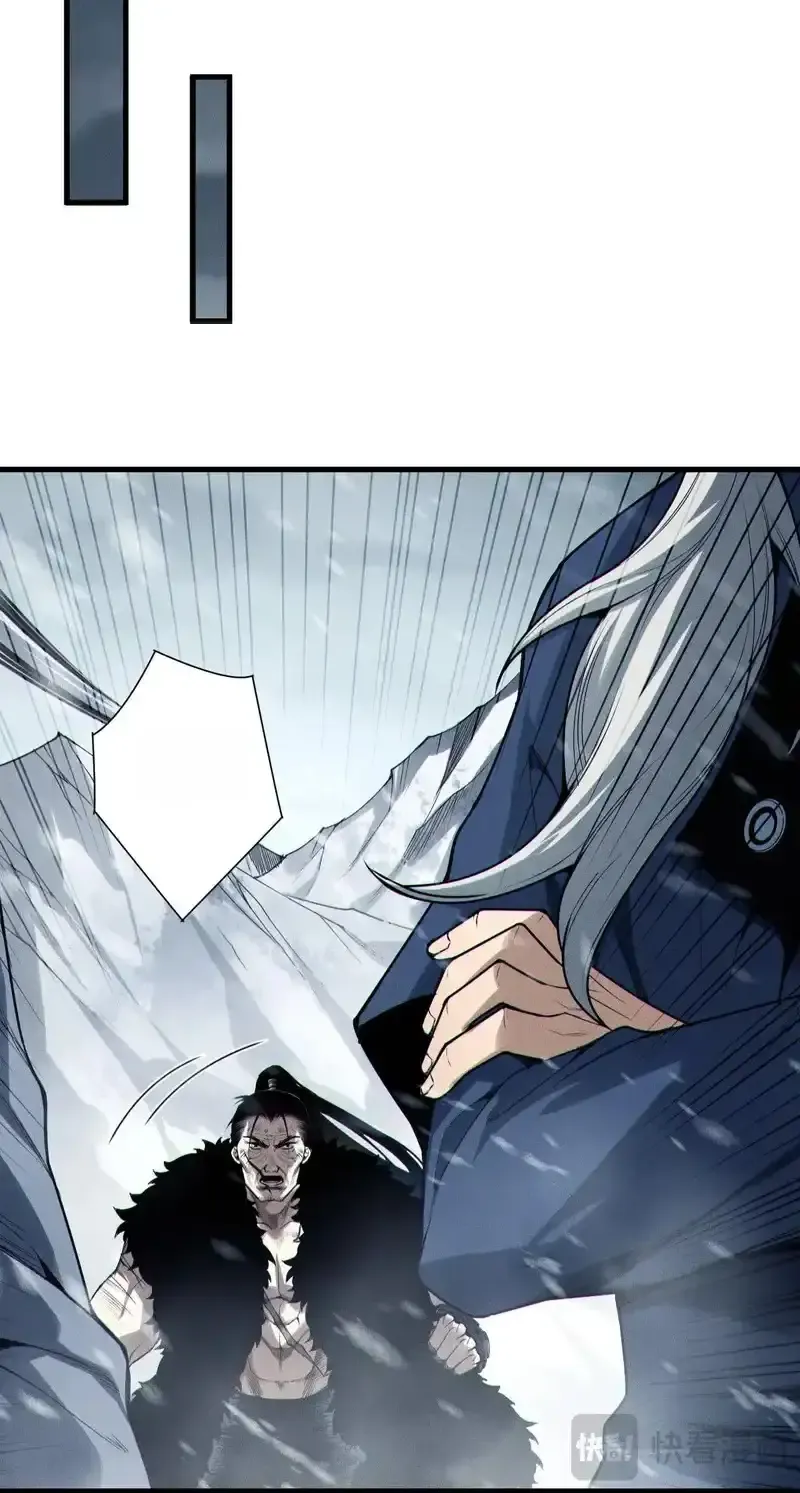 Read Necromancer, the Ultimate Scourge! fr Manga Online