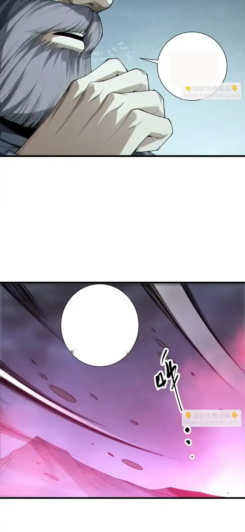 Read Necromancer, the Ultimate Scourge! fr Manga Online