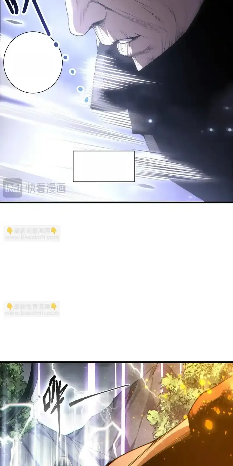 Read Necromancer, the Ultimate Scourge! fr Manga Online