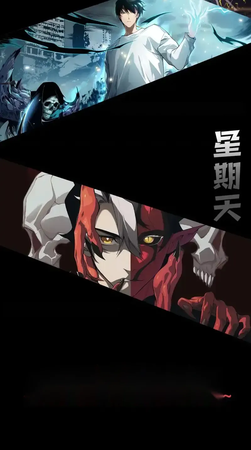 Read Necromancer, the Ultimate Scourge! fr Manga Online