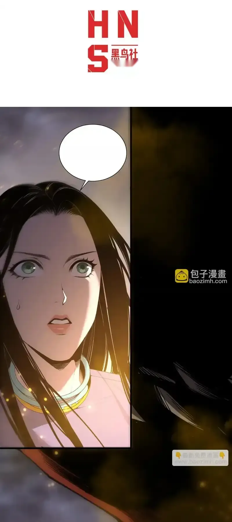 Read Necromancer, the Ultimate Scourge! fr Manga Online