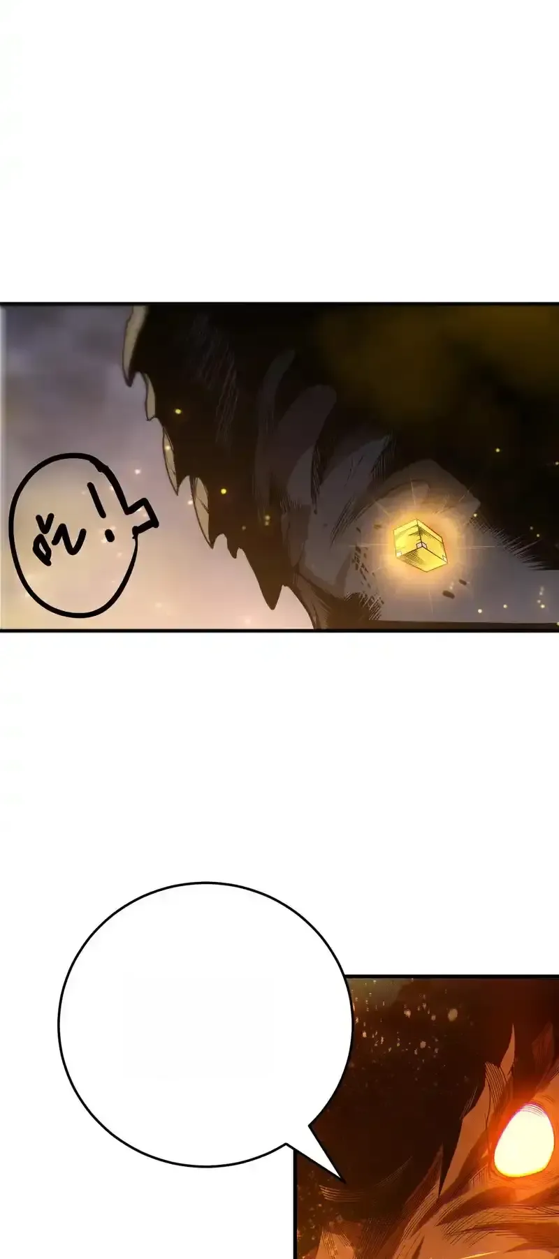 Read Necromancer, the Ultimate Scourge! fr Manga Online