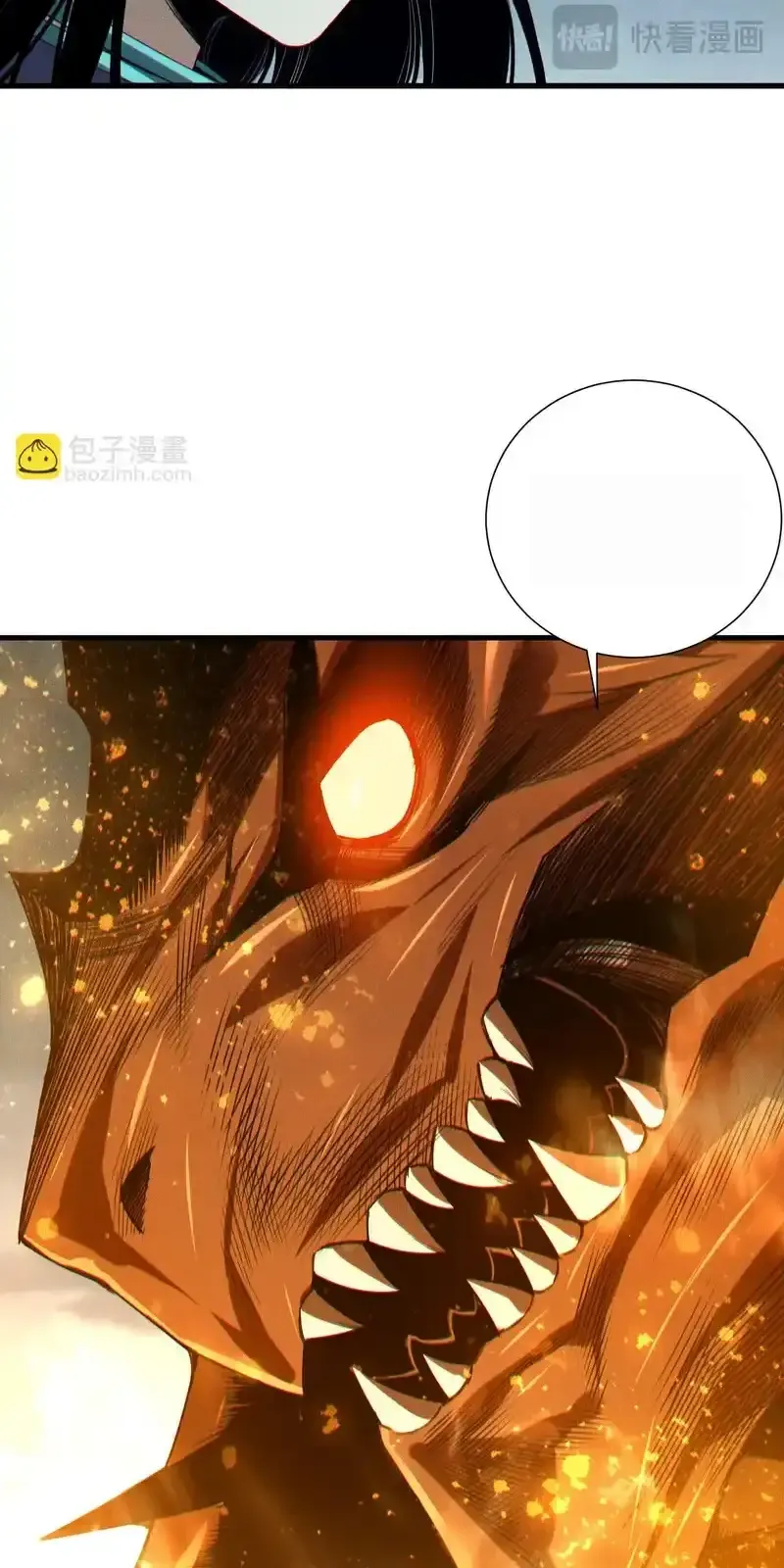 Read Necromancer, the Ultimate Scourge! fr Manga Online