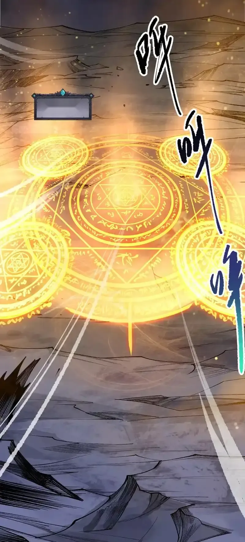 Read Necromancer, the Ultimate Scourge! fr Manga Online