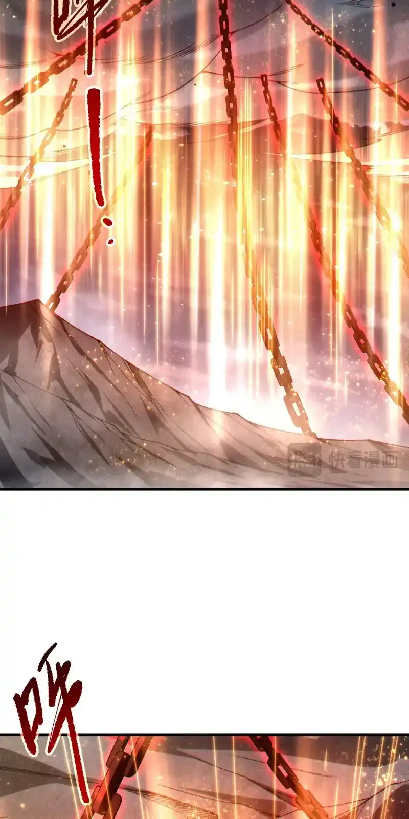 Read Necromancer, the Ultimate Scourge! fr Manga Online