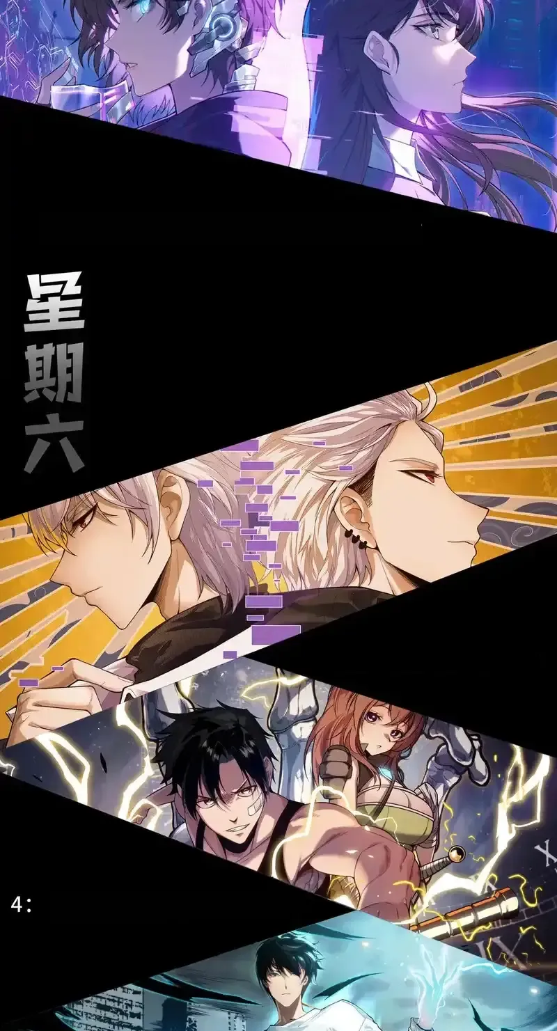 Read Necromancer, the Ultimate Scourge! fr Manga Online