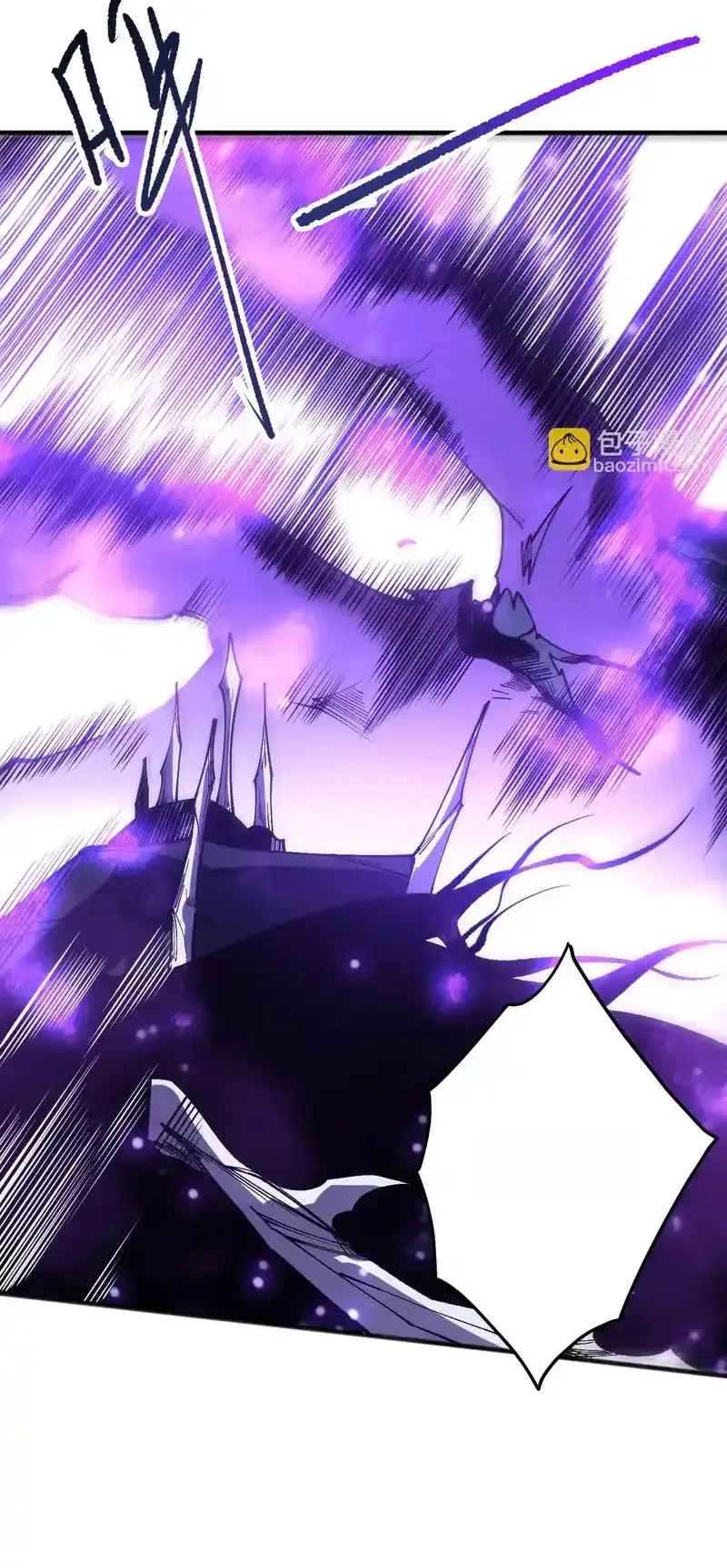 Read Necromancer, the Ultimate Scourge! fr Manga Online