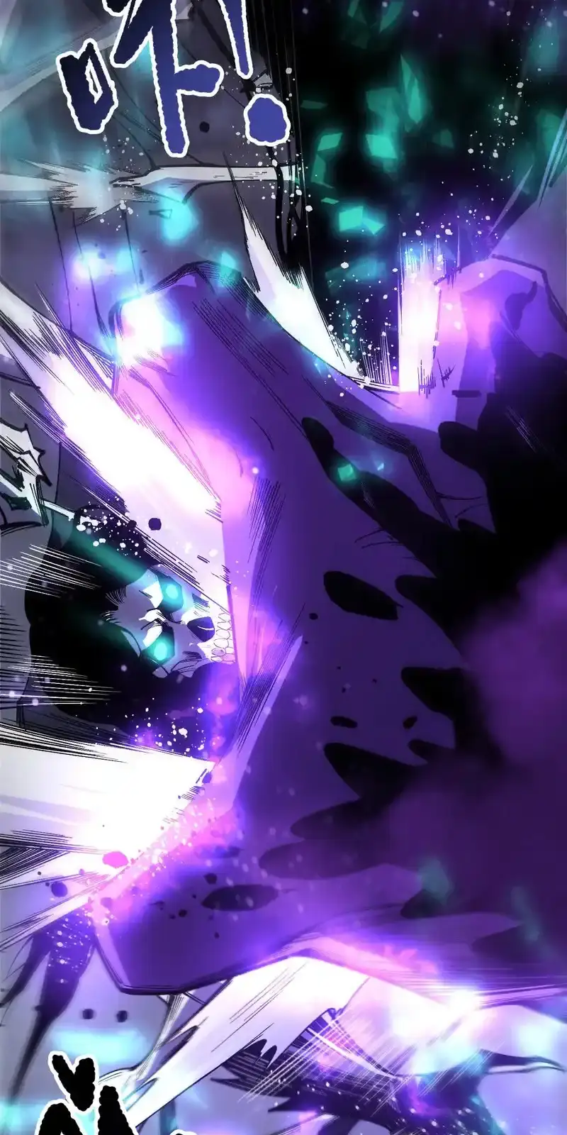 Read Necromancer, the Ultimate Scourge! fr Manga Online