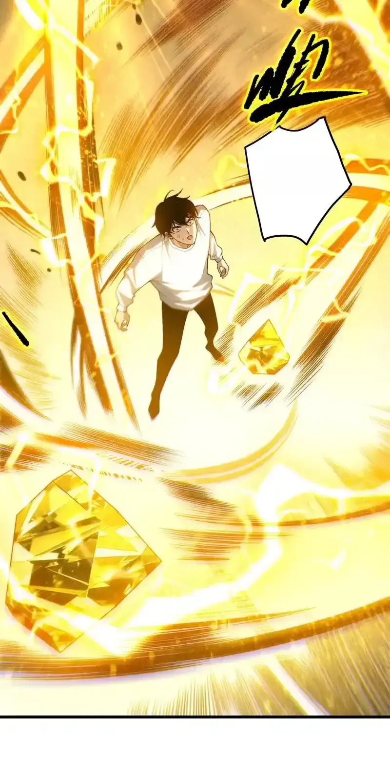 Read Necromancer, the Ultimate Scourge! fr Manga Online