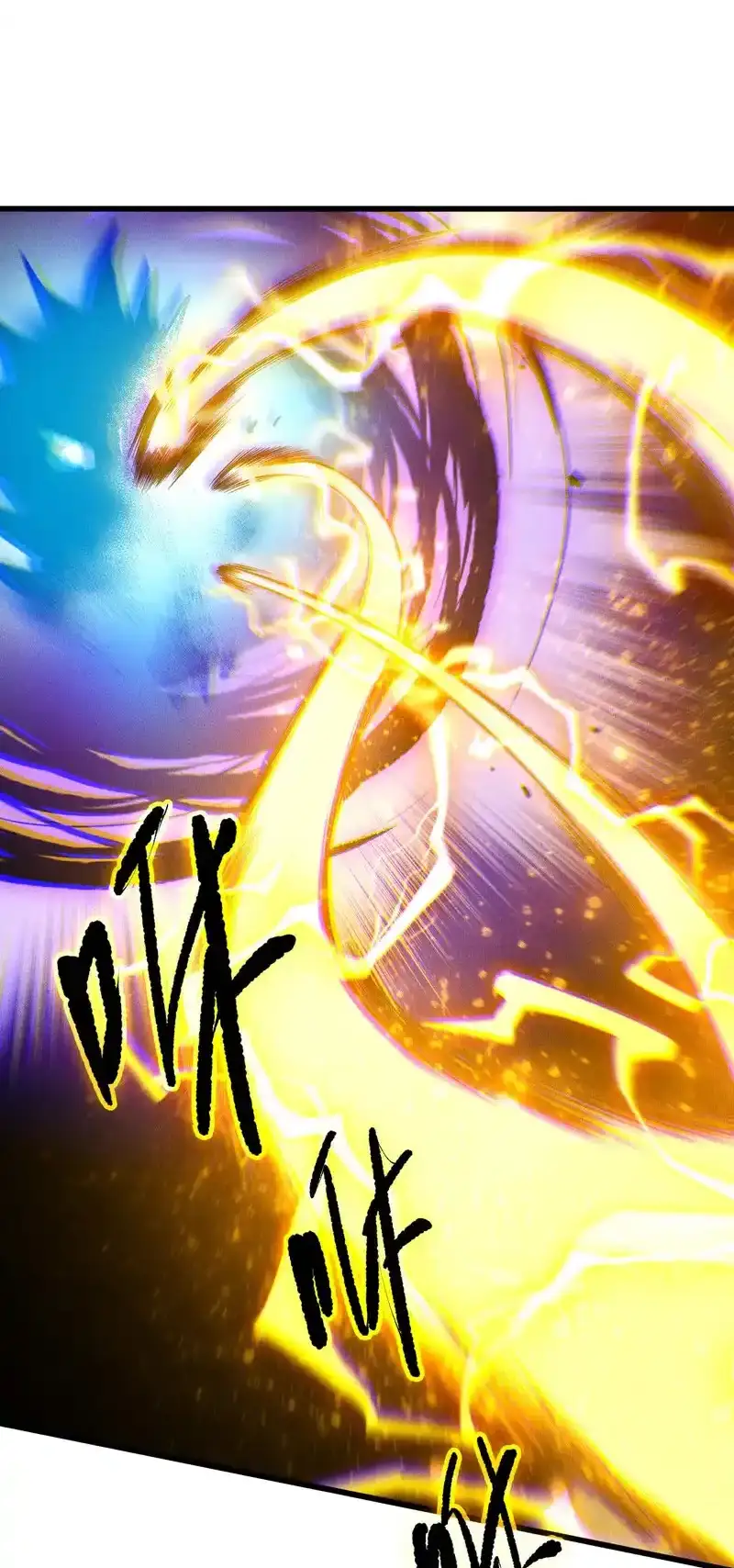 Read Necromancer, the Ultimate Scourge! fr Manga Online