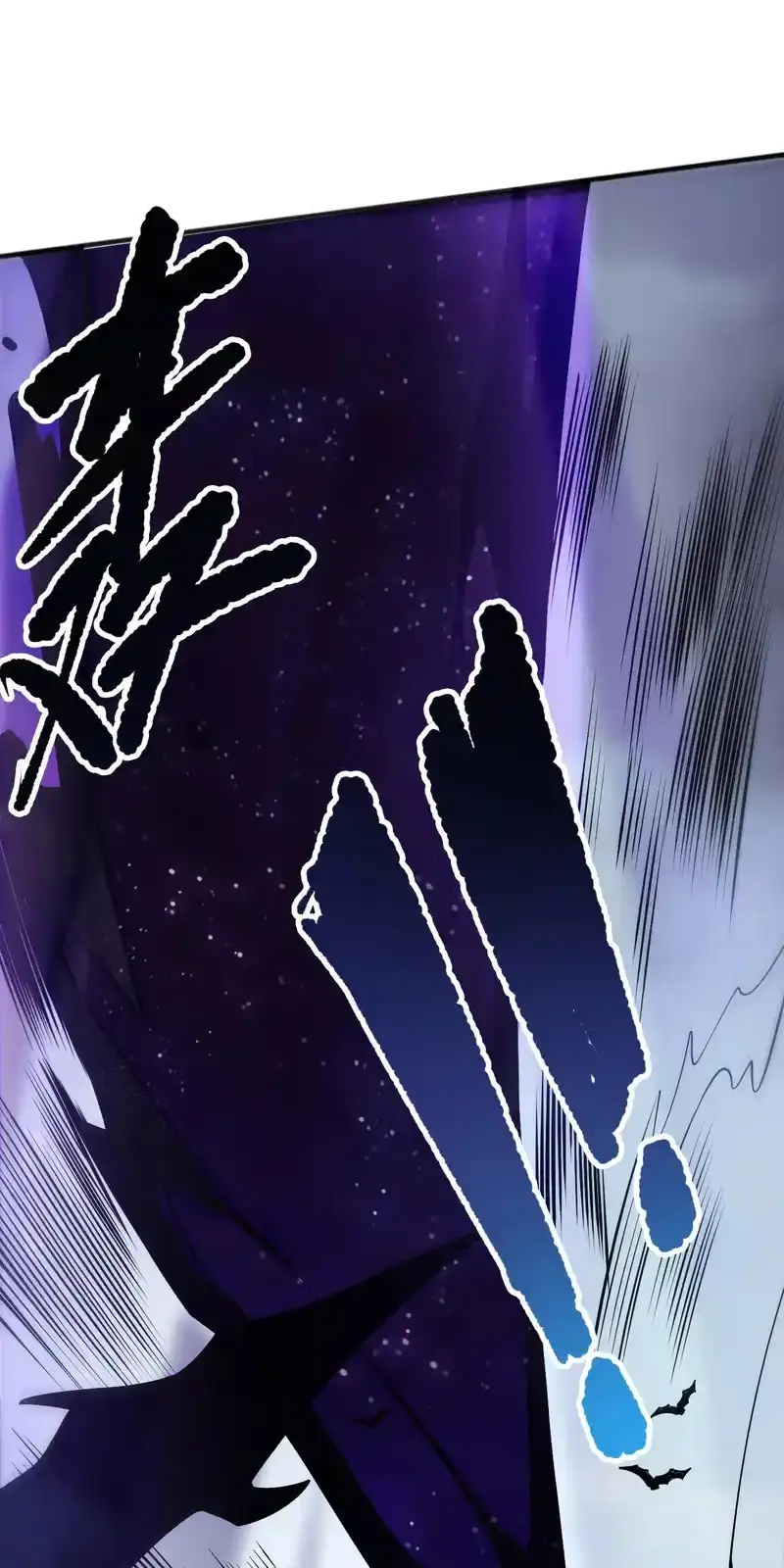 Read Necromancer, the Ultimate Scourge! fr Manga Online