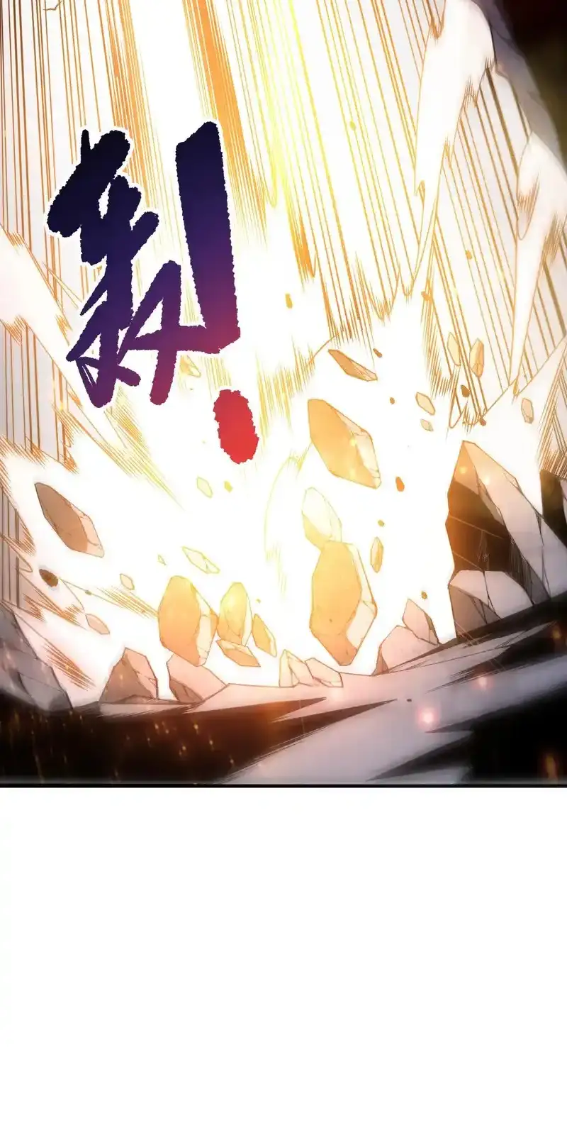 Read Necromancer, the Ultimate Scourge! fr Manga Online