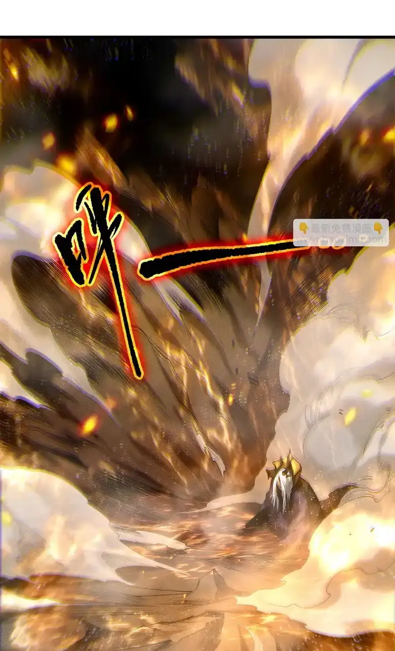 Read Necromancer, the Ultimate Scourge! fr Manga Online